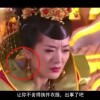 49tk图库开奖app下载